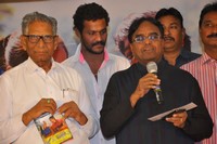 Tanu Nenu Mohammad Rafi Audio Launch